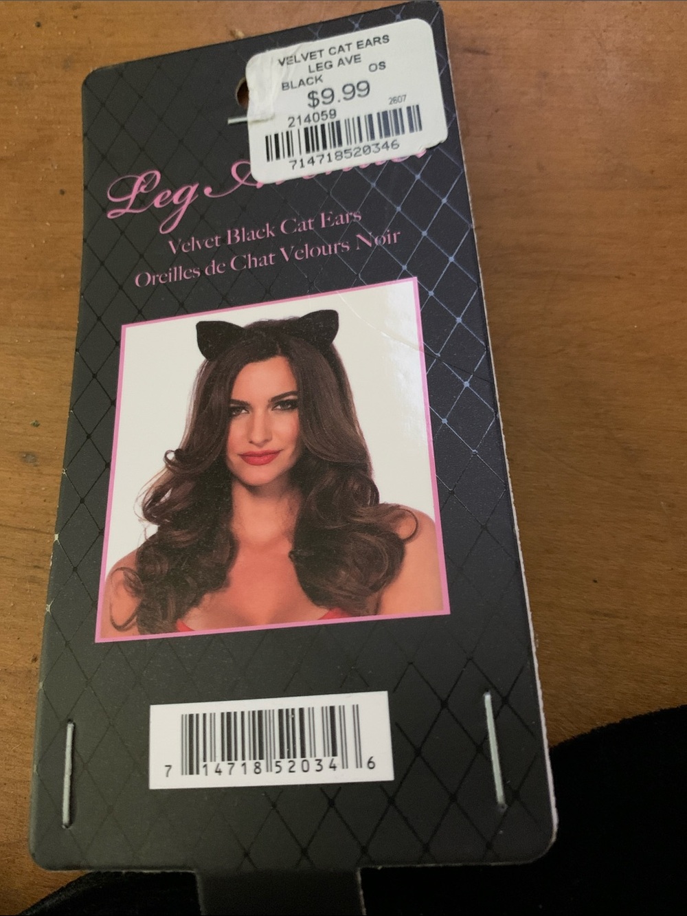 Leg Avenue Black Velvet Cat Ears Headband